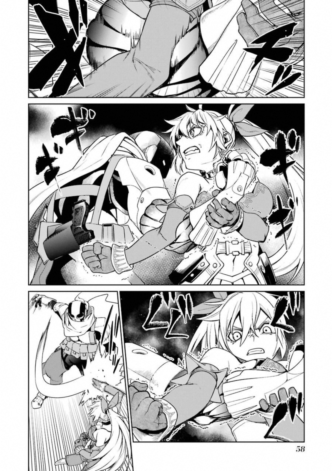 Mahou Shoujo Tokushuusen Asuka Chapter 32 20